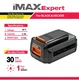 40V 2Ah Li-ion Battery for Black & Decker LBX2040, LBXR36, LBXR36-2, LBX36