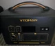 Vtoman Jump 1800w Power Station