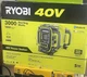 Ryobi 1800W/3000W Peak Output Portable Battery Inverter Power Station RYi1000VNM