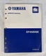 YAMAHA EF4500ISE SERVICE MANUAL LIT19616-01-46