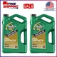 2 Pack, Quaker State Full Synthetic 5W-30 Motor Oil, 5-Quart