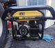  Portable Generator Cat RP5500 