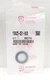 Genuine Honda EU1000i EN2000 EU2000i OEM Oil Filler Cap Gasket 15625-ZE1-003 New