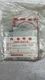 GENUINE HONDA 28442-896-700 Recoil Starter Pulley Spring NOS