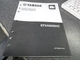Yamaha Factory Supplementary Service Manual EF2400iSHC LIT-19616-01-64