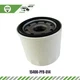 15400-PFB-014 Fits Honda Outboard 8 9.9 HP Oil Filter 15400-PFB-005